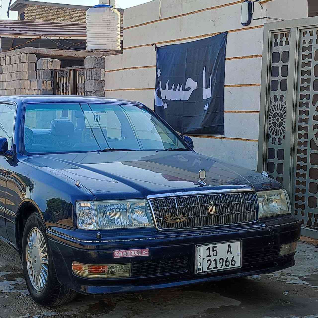 السلام عليكم 
#للبيع فقط راس الثور فلات موديل 97 رقم الانبار  سنويه ل 31 جاهزه من كلشي مكينه كير حداديه تبريد جاهزه محرك 2500 مكفوله من الكص وكلبه ونقل واصوليات مصبوغه عام 
السعر 90  وبيها مجال مكانها بابل قضاء القاسم للإستفسار***********
