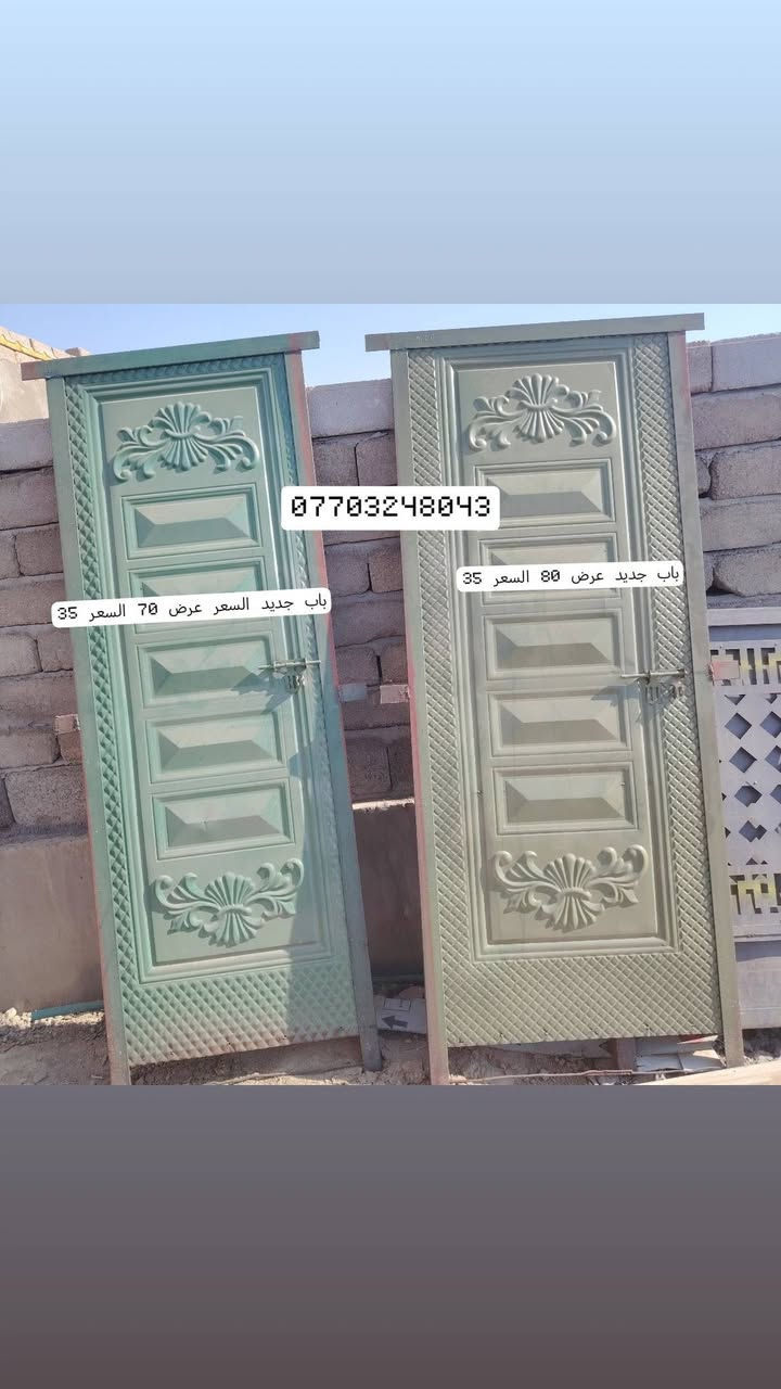 السلام عليكم غراض للبيع نضافه فول شوف العين والاسعار مناسبه كلش جوه السوگ بيع مال مستعجل متوفر*********** ومتوفر خاص
