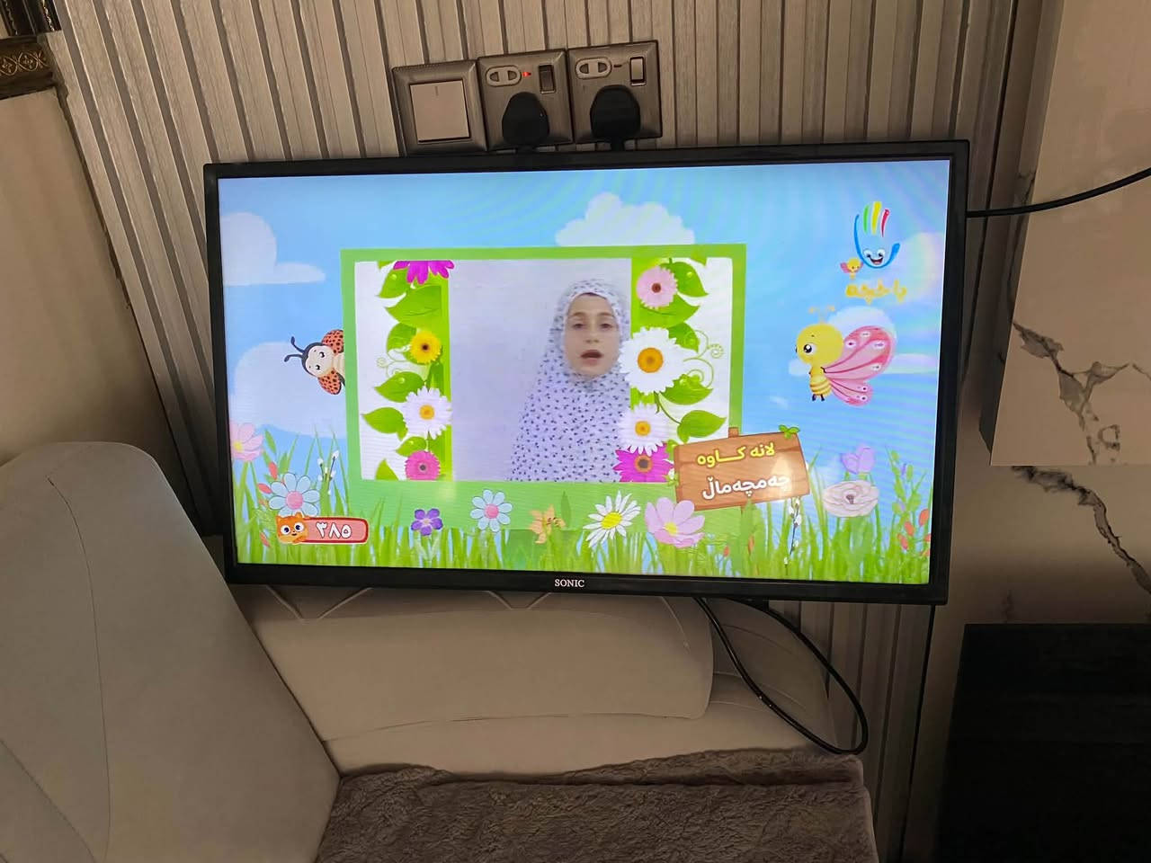 تلفزيون • بدون تفاصيل