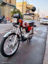 نامه اصلي • موديل 23 • كفاله عامه