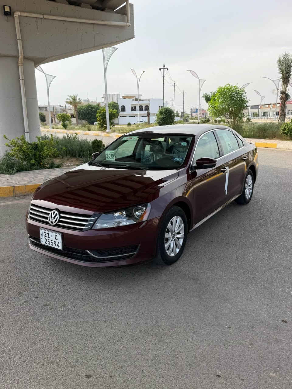باسات • ٢٠١٥ • خليجي
