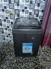 اغراض بيت • نظيفه • مدينة الصدر