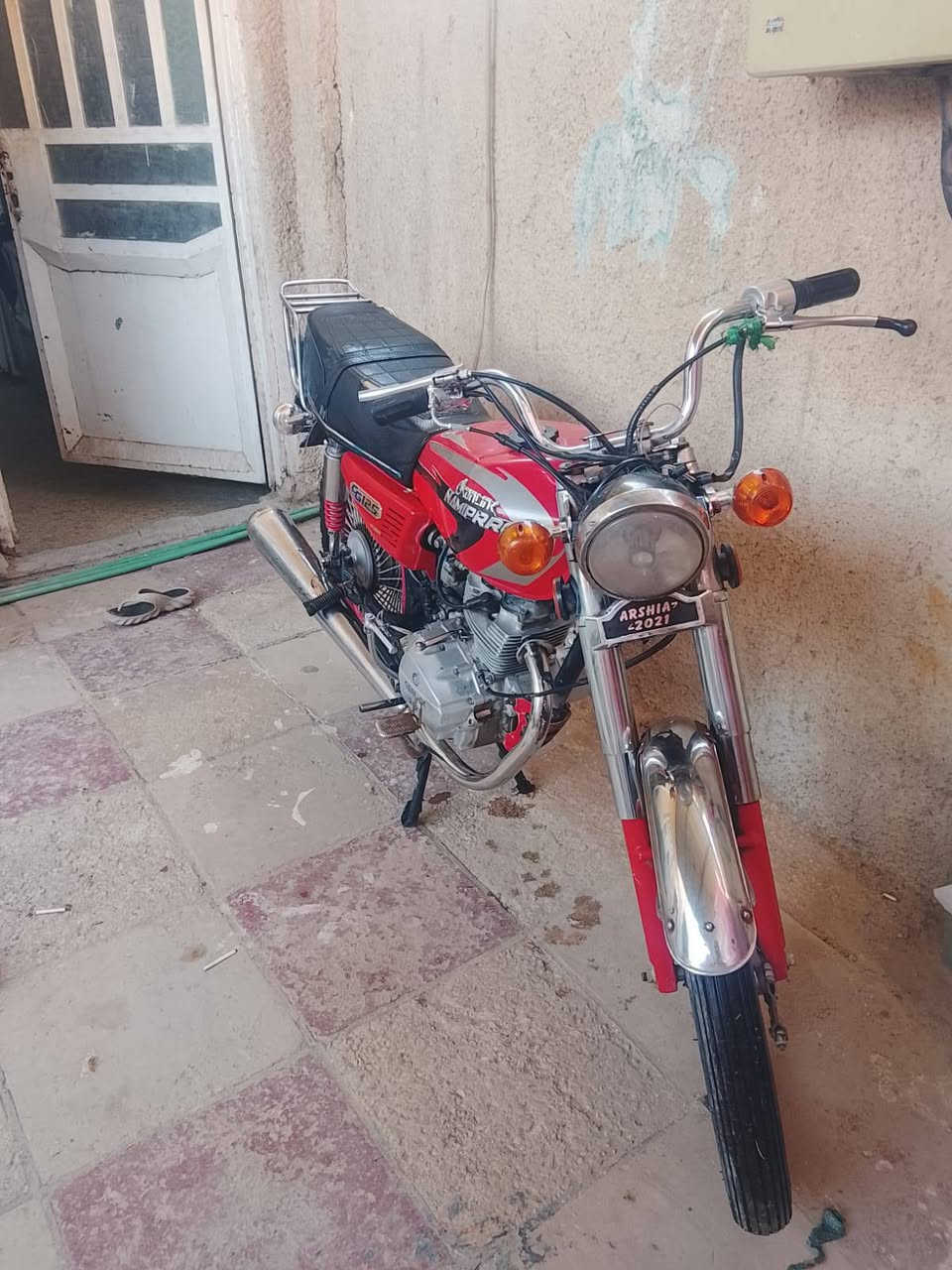 اربعه كير • ٢٠٢٢ • نامه