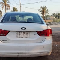 اوبتما ٢٠٠٩ • نص صبغ • منظومة غاز