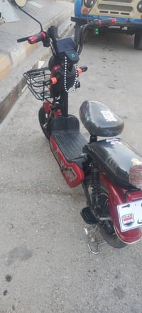 درجة شحن البيع 07734294826