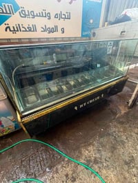 ايس كريم • بغداد • للبيع