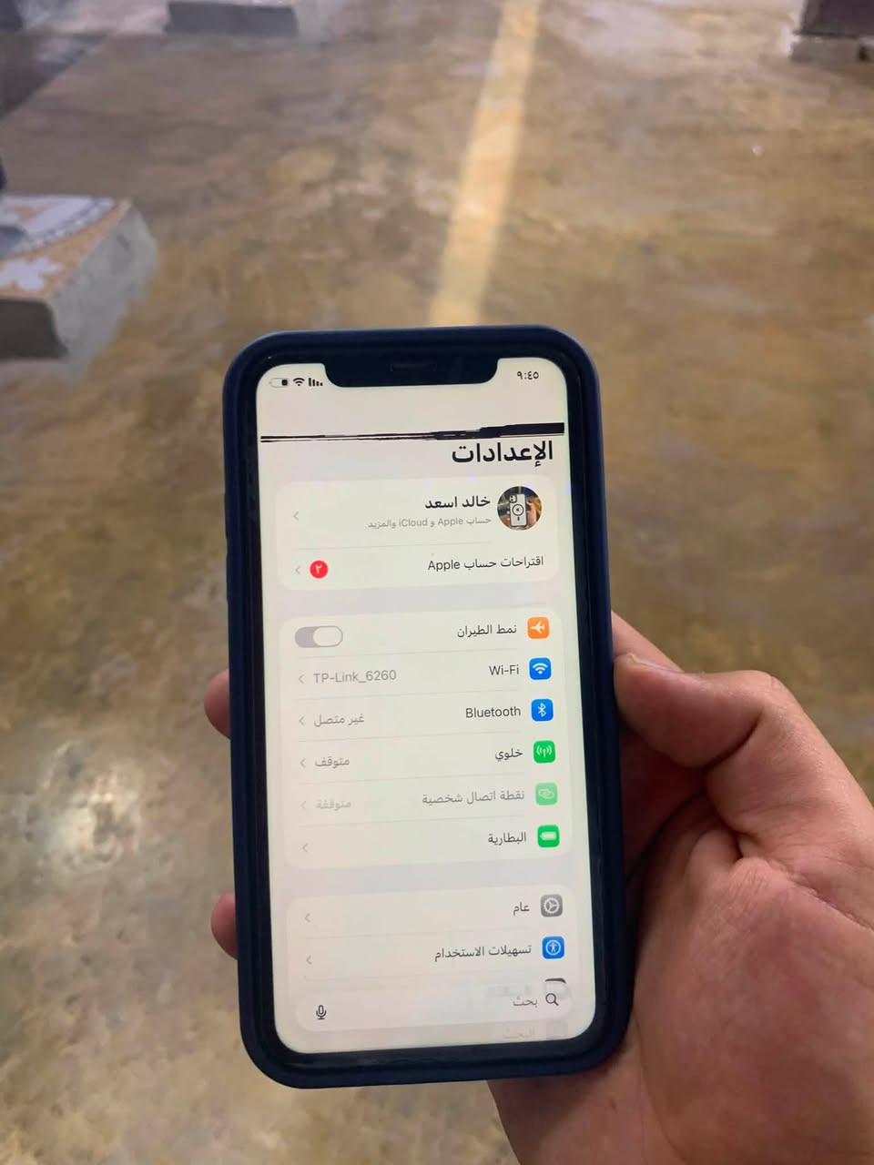 iPhone 11للبيع 
الجهاز بلادي فقط بي هاي 
الطمقه 
بطاريه 70
ذاكره 128
السعر 200
للستفسار ***********
العنوان صلاح الدين تكريت
