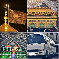 كربلاء المقدسة • مبيت • بعد صلاة الضهر