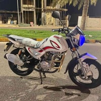 سنكي • ٢٠٢٣ • ١٥٠