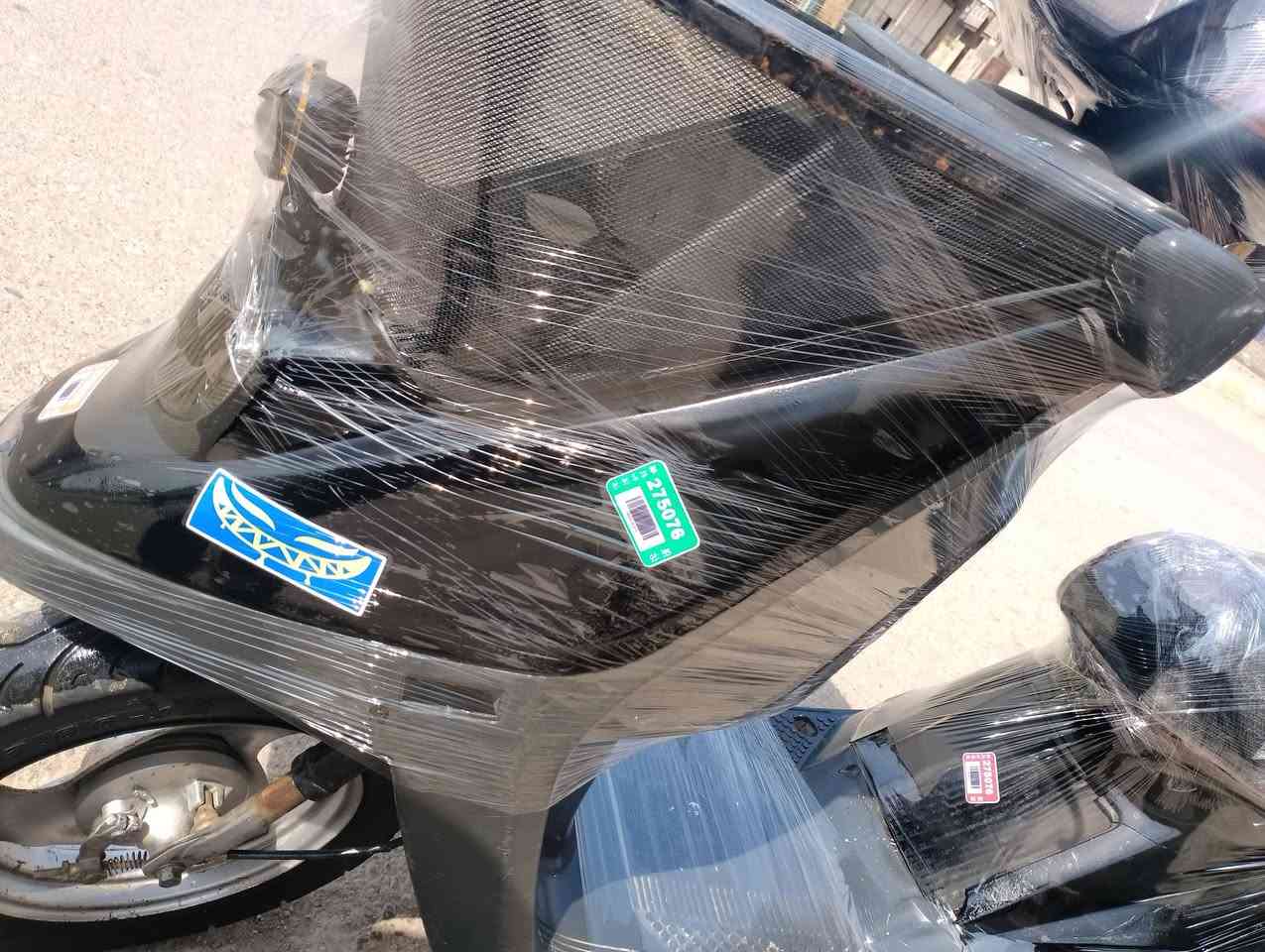 نكره • سلف كهربا • لايت زينون