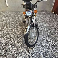 اربعه كير • نامه • ٢٠٢٣
