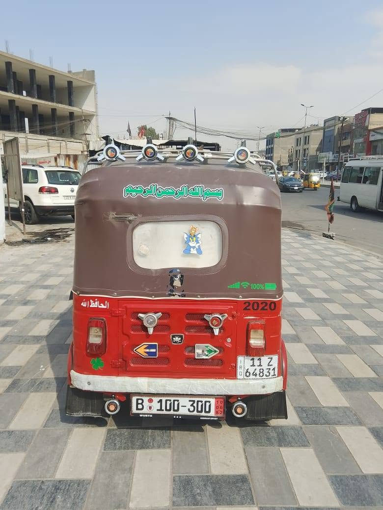 تكتك • مكينة بكفالة • مدينه الصدر