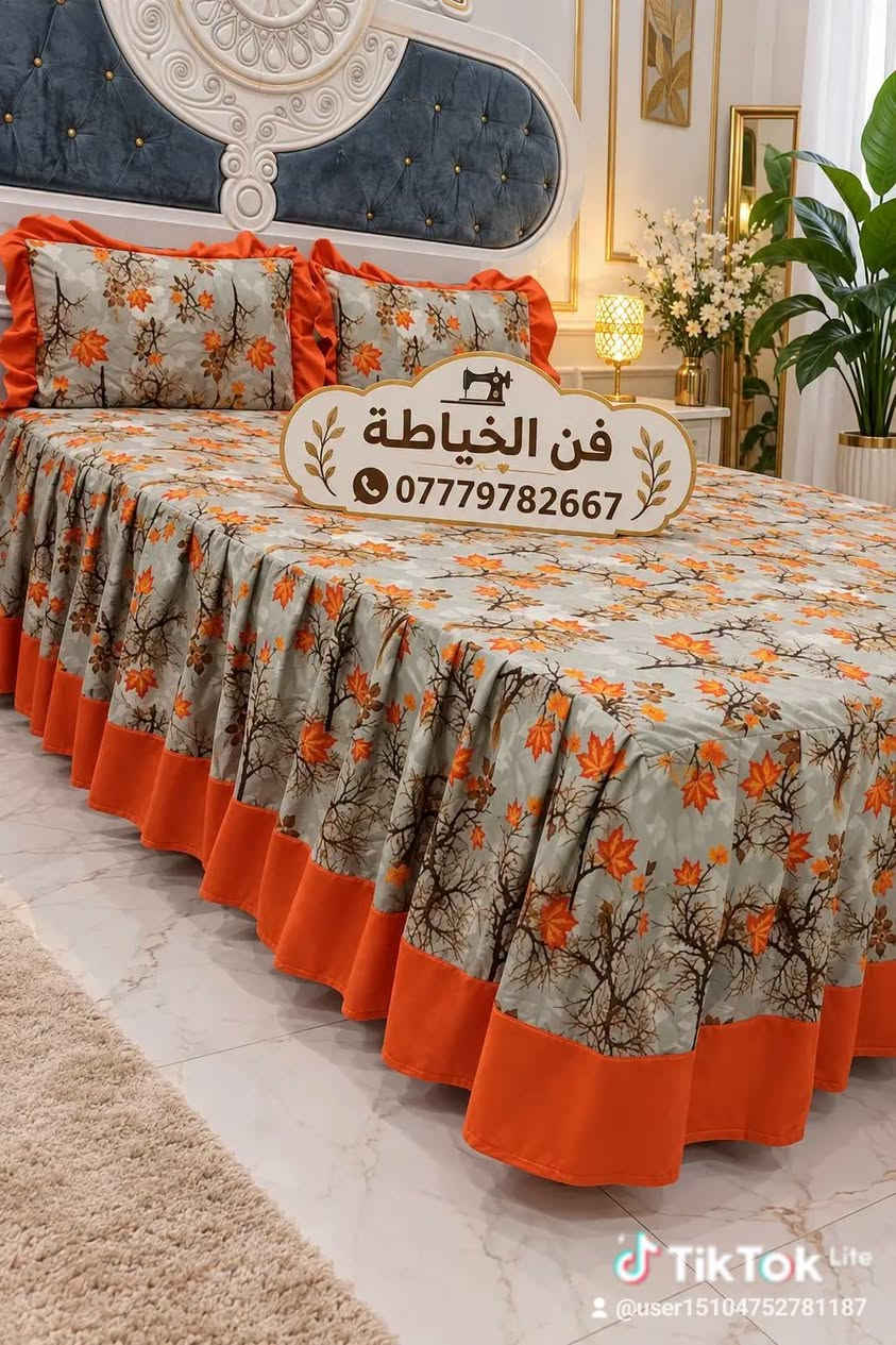 🧵✨ فن الخياطة ✨🧵
تفصيل وخياطة ملابس نسائية بأناقة ودقة 🤍
👗 تفصيل وخياطة الفساتين والملابس النسائية
🛏️ خياطة نزلات الدواشك
🧺 تفصيل وخياطة أوجه المخدات
✨ شغل مرتب واهتمام بأدق التفاصيل
📌 حسب الطلب وبالقياسات اللي تناسبچ
📞 للطلب والاستفسار: ***********

نص مكتوب في الصور:
- فن الخياطة 0777978266 TikTok Lite @user15104752781187
- فن الخياطه *********** TikTok Lite @user15104752781187
- فن الخياطة *********** Tik Tok Lite @user15104752781187
- فن الخياطة *********** TikTok Lite @user15104752781187
- فن الخياطة ***********