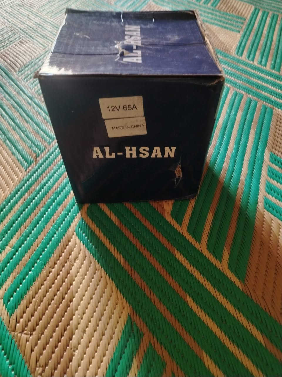 دينمه • جديدة