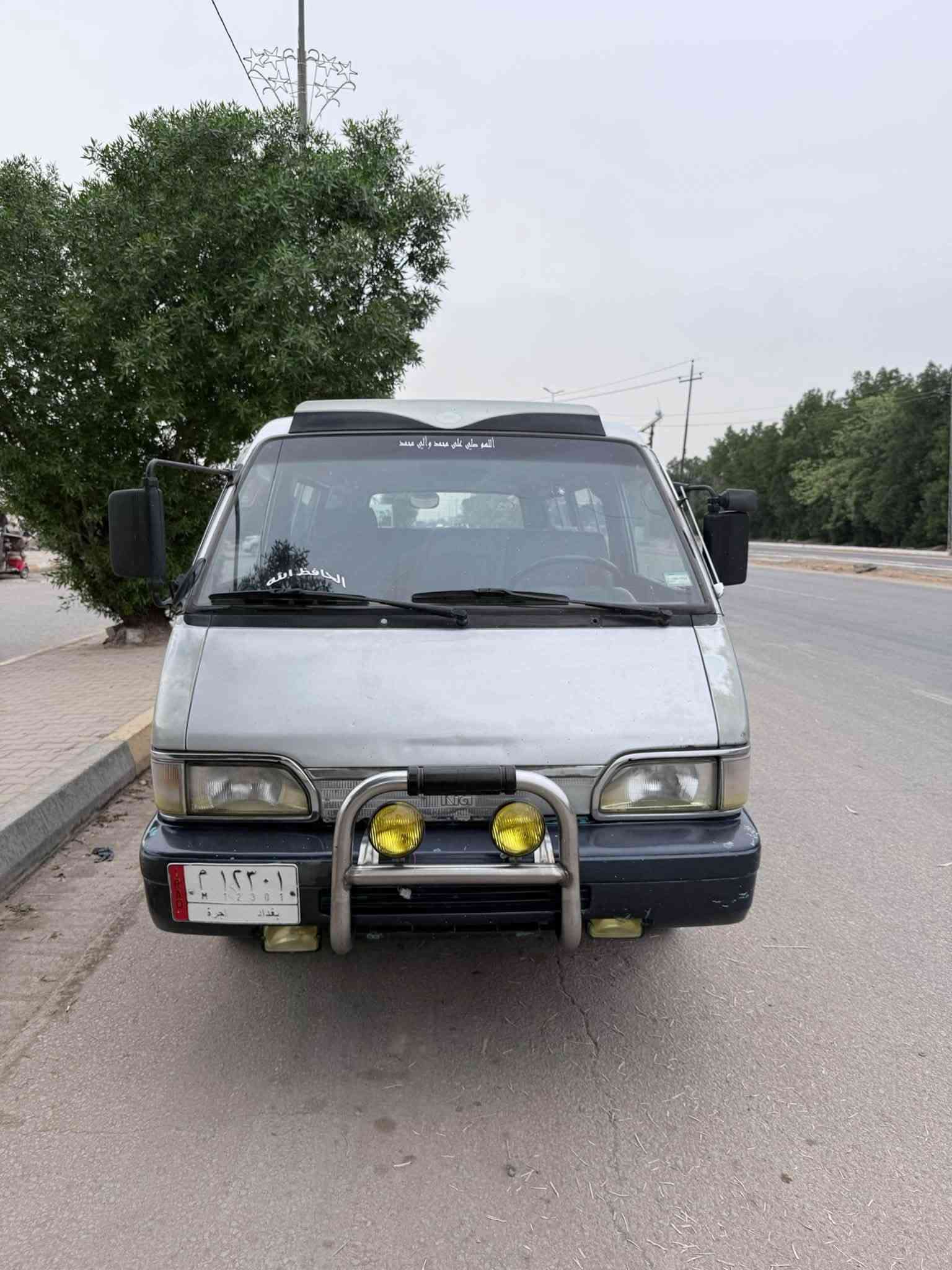 كيا بستة • ١٩٩٤ • رقم بغداد