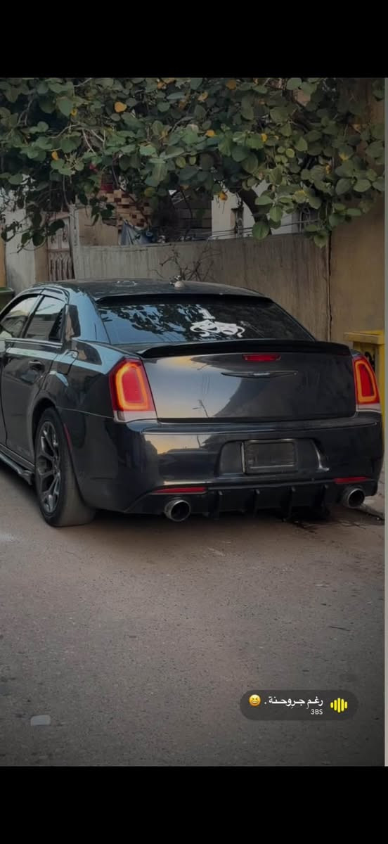 هيمي 5.7 • ٢٠١٧ • رقم بصرة
