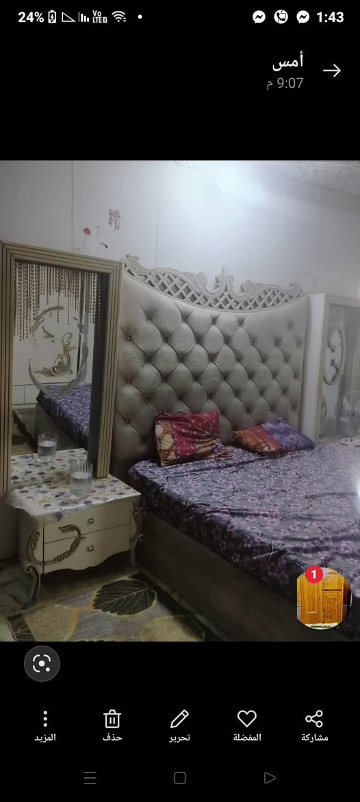 غرفة تركي للبيع مستعجل سعر600
اتصال ع رقم ***********
