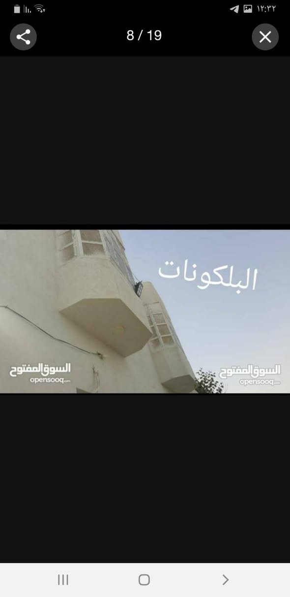 شط العرب الصالحيه • ٤ بيوت • ٢٥٠٠م