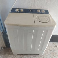 غساله • شغاله