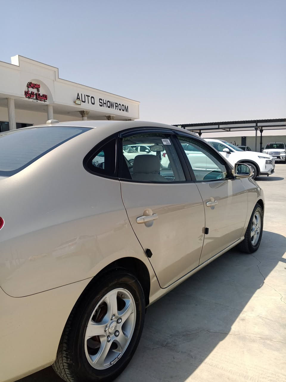 هونداي الانترا موديل 2008فول مواصفات فول سلايت عد البصمه السياره بدون ضرر بيها بارد باب النفر فول تحكمات ستيرن داخل لونين كير محرك شرط جديده السياره رقم نينوى جيد شرط التحويل (عنوان السياره موصل كياره قرب السيطره الشماليه معرض القياره المركزي السعر اتصال وتدلل  الاستفسار ***********
