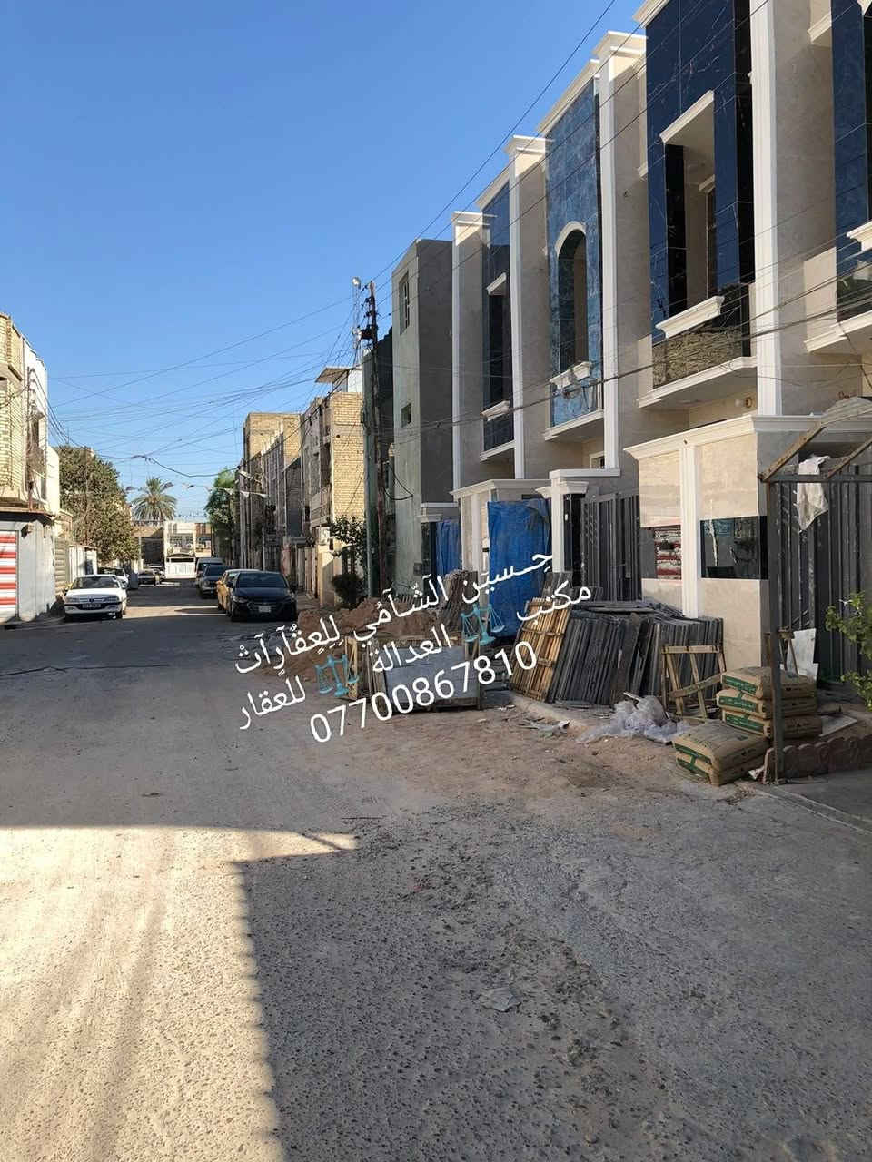 🧿﷽ 🧿
 📌 مشتملات للبيع 🏡
📌تسليم مفتاح 
📌مساحه 75م
📌ط1 كراج وخدمات خارجية وحولي واستقبال  وغرفه وخدمات
📌ط2 غرفتين نوم  وخدمات وسطحين وبيتونه
📌 الرصيف 3م  والشارع 12م
📃✏️العنوان 📌 بغداد  الشعب التجار الأولى 🏡 

📌عنوان المكتب #مڪتبَ_آلُِعٍدِآلُِة_لُِلُِعٍقٌآرٍ 
 بٰٰيٰع&شراء&بٰٰناء&هدم&دور &تہٰصہٰميٰم &اشرافہٰ&تنـِفيـٍذ
📌🌐بغداد الشعب شارع الاسواق المركزية مجاور مسبح العدالة 🌐
📌للاستفسار اتصل ☎️ 📞 *********** ويوجد واتساب وماسنجر
حٍسين آلُِشُآمي لُِلُِعٍقٌآرٍآت🪐
ا
