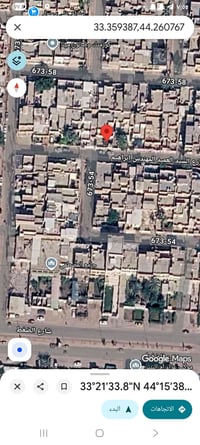الدار للبيع في الغزاليه شارع الضغط قرب المستوصف الصحي مساحه ٢٠٠ متر لل...