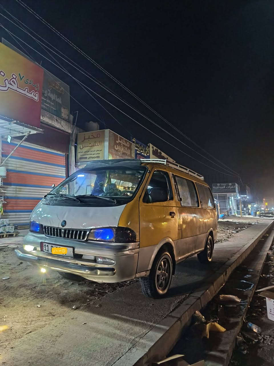 للبيع 1998جاهزه تحويل ثاني يوم مصفره خطها مشخاب نجف  مكاني نجف شارع المطار سعر 55
مكلف بل نشر  مكاني نجف شارع المطار رقم ***********
