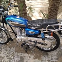 نامه • ٢٠٢٣ • اوراق اصولي