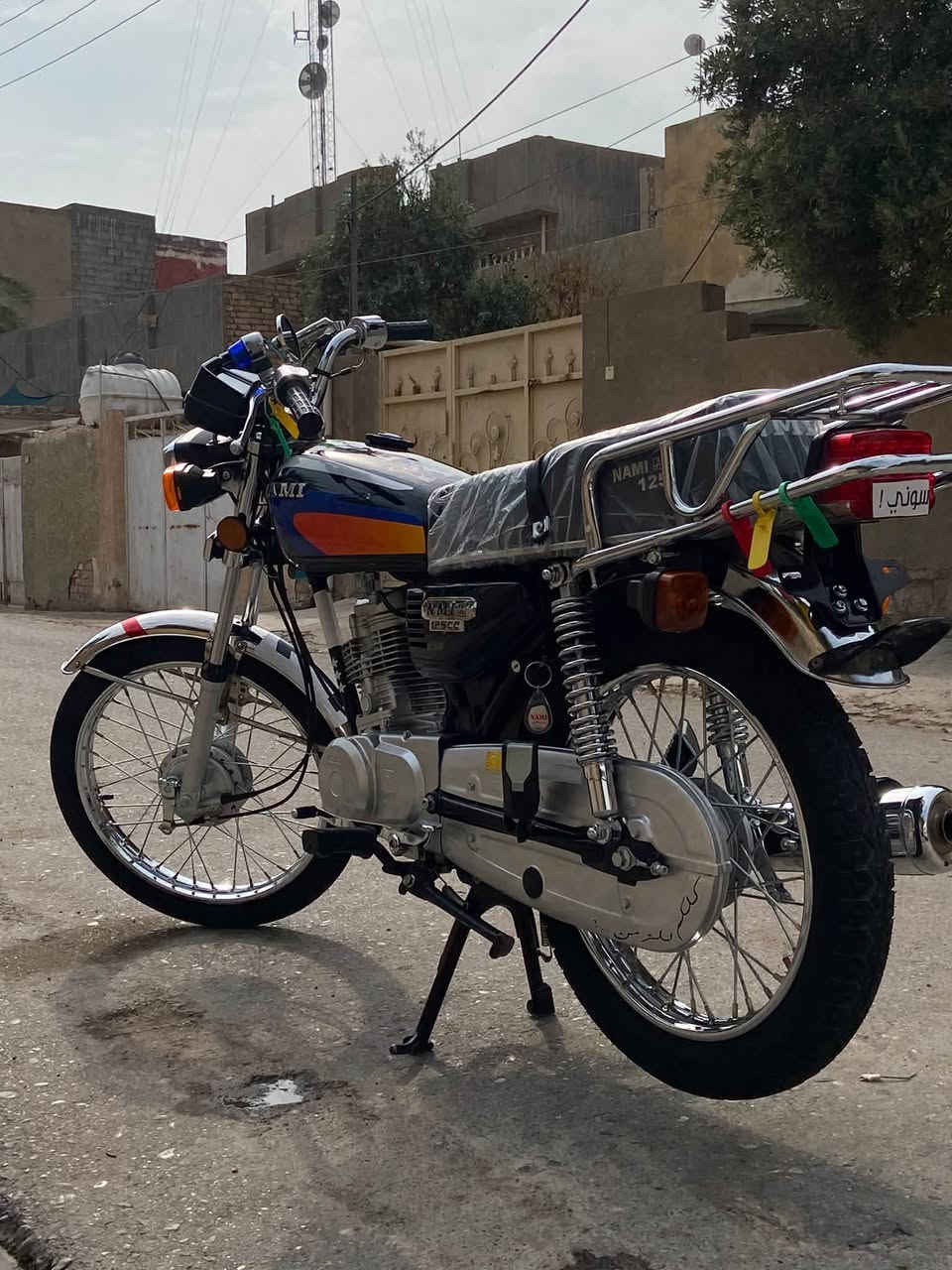 نامي • زيرو • ٣٠٠