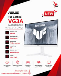 🔥 **ASUS TUF GAMING VG3A — شاشة قيمنگ جديدة 🎮**  إذا تبحث عن شاشة تجمع...