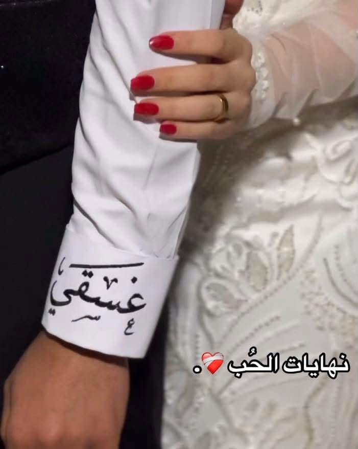 جمال الطباعه

نص مكتوب في الصور:
- نهايات الحب