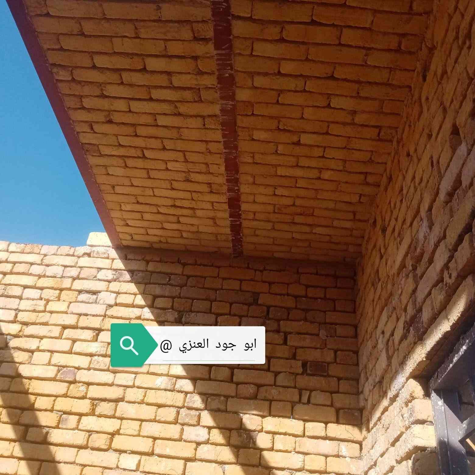 سلام   عليكم /   كادر  متكامل 

نعمل   جميع  عمال بناء  

بناء  طابوق  +  بلوك   +   عكاده  +  الباخ 

مصاطر  وكبان  + الباخ اسود  داخلي  خارجي + 

بياض  +   نثار +   ناعمه  +   جص  

عمال  دراجه  والى  اشرف  مهندس + التزم بعمل والمواعيد 

بسعار  مناسب تناسب  الجميع  بيها  مجال 

اللا ستفسار /   تصال  + وتساب  /  ***********
