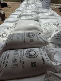 يوجد لدينا داب ابو الكف ٠٧٨٦٠٠٨٦٧٠٧
