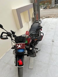 موديل 20 • اوراق • محرك نضيف