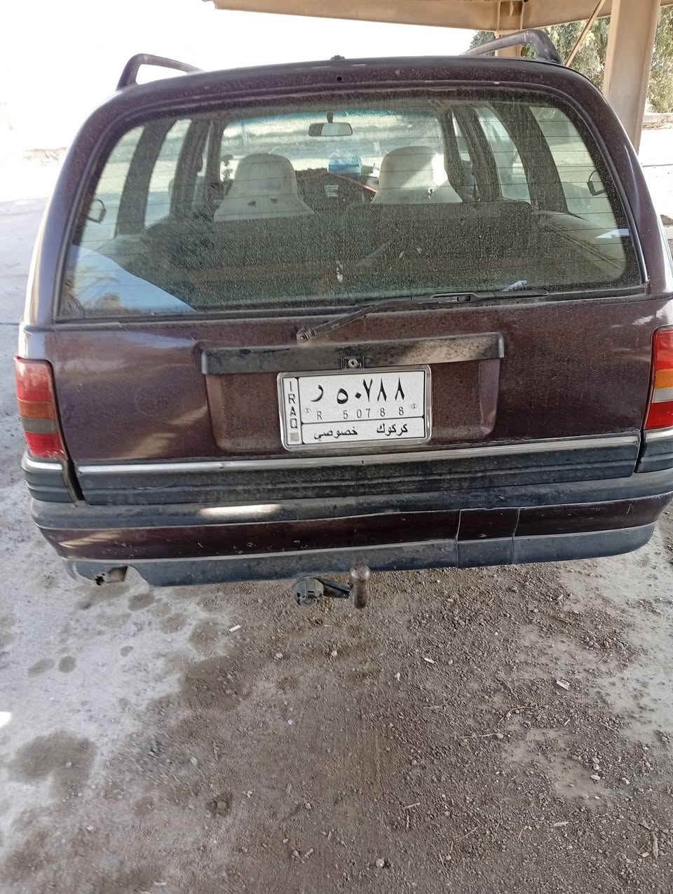 اوميگة ٩٣ • رقم كركوك • صاحب موجود