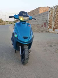 فراشة • مكينه ناعمه • كهربائيات شغاله