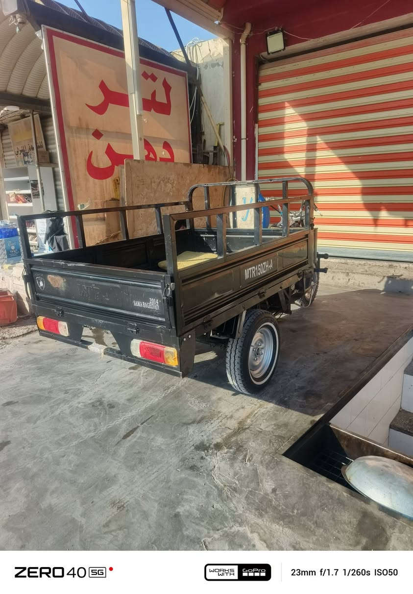 سلام عليكم ستوته MTR للبيع
مديل 14 اوراق اصولي بيه معامله مال رقم ماشي بيهه 
مكينه مديل 24
دراجه كلهه بلاديه 14 
نضافته شوفت عينك 
مكان نجف كوفه 
سعر خاص 
لتواصل  *********** واتساب وخاص مفتوح 👍
