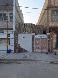 النجف الاشرف • حي العدالة • ١٠٠م