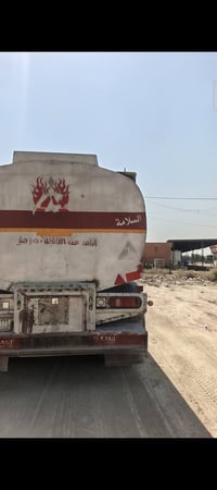 أصل • دبل تاير • سبرنك
