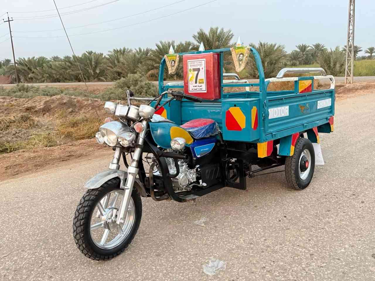 ستوته • موديل ٢٠٢١ • مكينه ٢٠٢٤