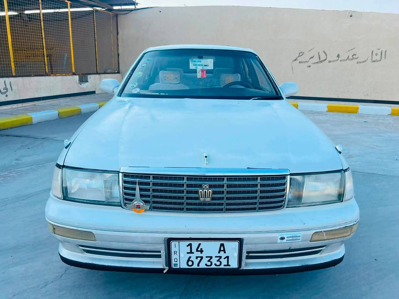 السلام عليكم سياره بطه منفصل كفاله من كلشي حداده مكينه تبريد فول  رقم بصرة انگليزي راعيها يريد تحويل السعر 55بيها مجال ***********
