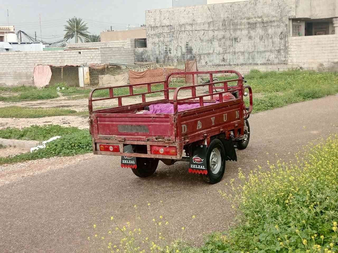 ستوته • دايوان ٢٠١٧ • مندلي