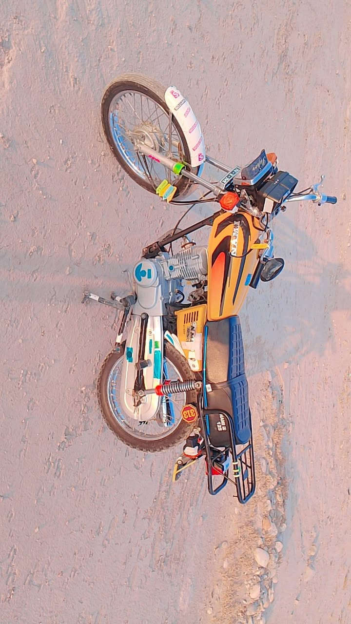دراجة نامه للبيع سنوية 

.
***********

