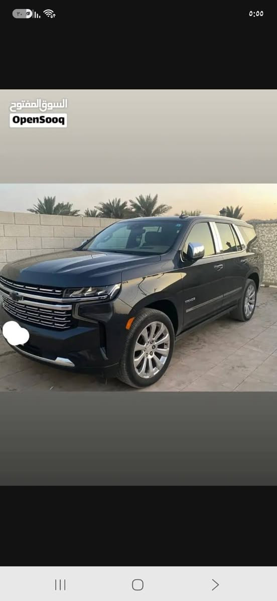 تاهو برايمر موديل 2022 سعوديه مكفوله كفاله عامه من كلشي كشر كير محرك كلشي لا بيها طخه ولا ضربه السياره فول مواصفات لاخر حبايه رقم بغداد لونها اسود فيلي اي استفسار اتصل مكاني بغداد ***********
