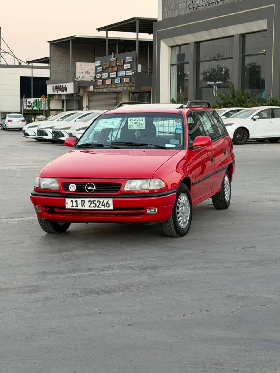 السلام عليكم
اوبل استرا 🚗
موديل1995
رقم بغداد11   ✅
سنويه مشروع وطني ❗
شرط الوكالة والتحويل ✋
سيارة بسمي
محرك شرط ✈️
♦️كير شرط
♦️حجم 2000
♦️السياره  صبغ عام جماليه بدون ضرر ⚠️
♦️ سيارة دوير و دوسات  مصلح
#مواصفات ABS  🇩🇪 دبل ارباك جامات كهرب
كير اوتوماتيك 
السياره مال جناي ماتصرف ربع عليها الكشر كدام العين
الشراي يتصل ويدلل مايكون خاطرو الاطيب ☎️
مكان السياره موصل مشيرفه الثانيه 
رقم***********
‏‪***********‬‏📞
