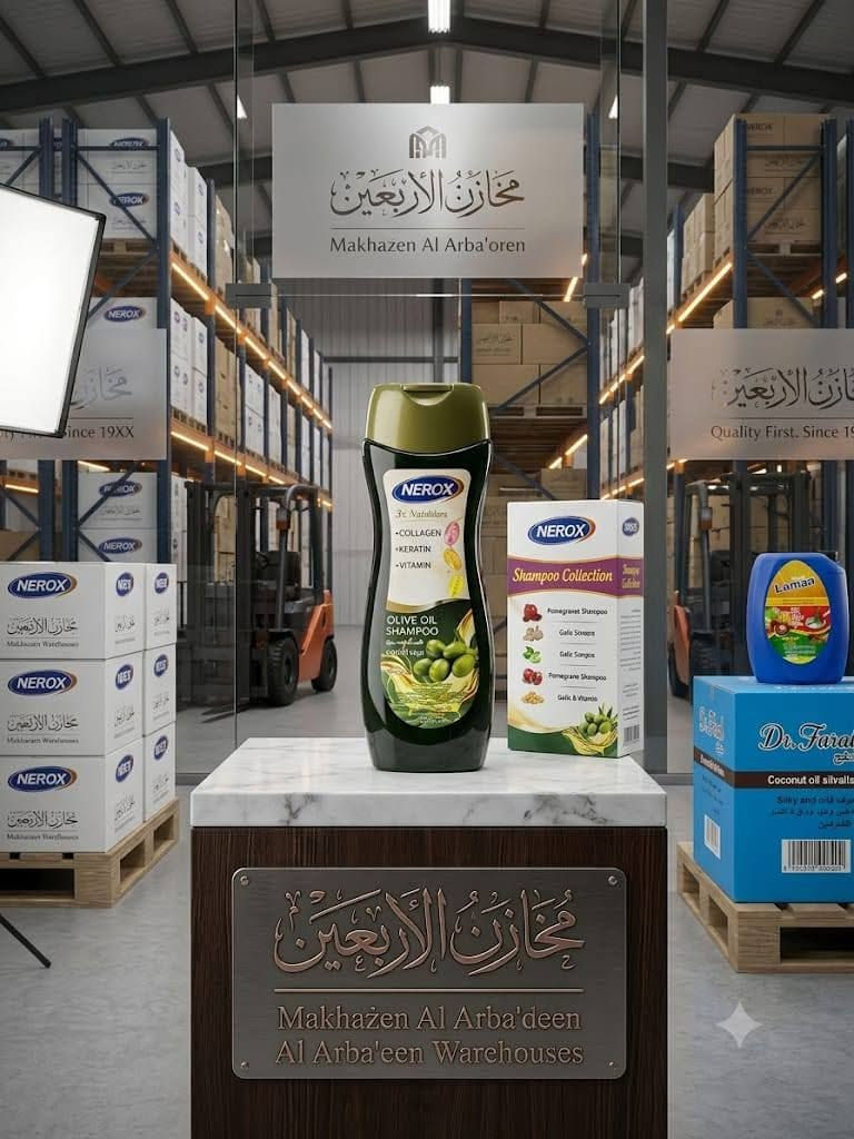 اذا عندك معمل وتريد وكيل ب البصره والمنطقة الجنوبيه
ك اقوى مخازن وإمكانية . الاربعين للسفريات والورقيات والمنظفات 
كل ما تحتاجه لدينا فقط جمله الجمله واسعار مناسبه جدا للاستفسار 
مركز البصره الداكير جسر الرباط شارع الغنامه سابقا 
***********
ابو محمد
