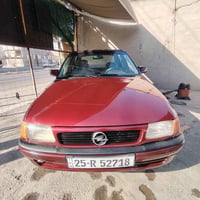 استرا ١٩٩٣ • نظيفه جدا • كركوك