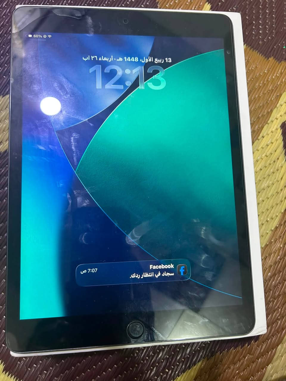 السلام عليكم ايباد 9 لبيع ذاكره 64 نظيف كلش شخط مابي مستخدم شي قليل السعر 240 بي مجال قليل الاستفسار خاص او وتساب ***********
