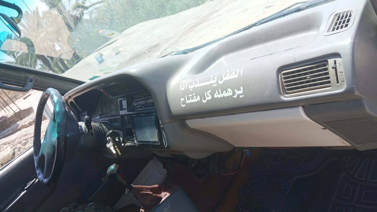 اسلام عليكم فتون بولارسن سياره جاهزه كير ومكينه ونجي بل كارتون شرط ترايك 140 وين متريد سياره صوليه وجاهزه كهربائيات ميكانيك جاهزه من كلشي ولشراي ينتصل وبخدمته ترهم مراوس
السعر 28 وبيها مجال 
مكاني ناصرية 

 ‏‪***********‬‏ الشراي ينتصل وبخدمته
اسلام عليكم فتون بولارسن سياره جاهزه كير ومكينه ونجي بل كارتون شرط ترايك 140 وين متريد سياره صوليه وجاهزه كهربائيات ميكانيك جاهزه من كلشي ولشراي ينتصل وبخدمته ترهم مراوس
