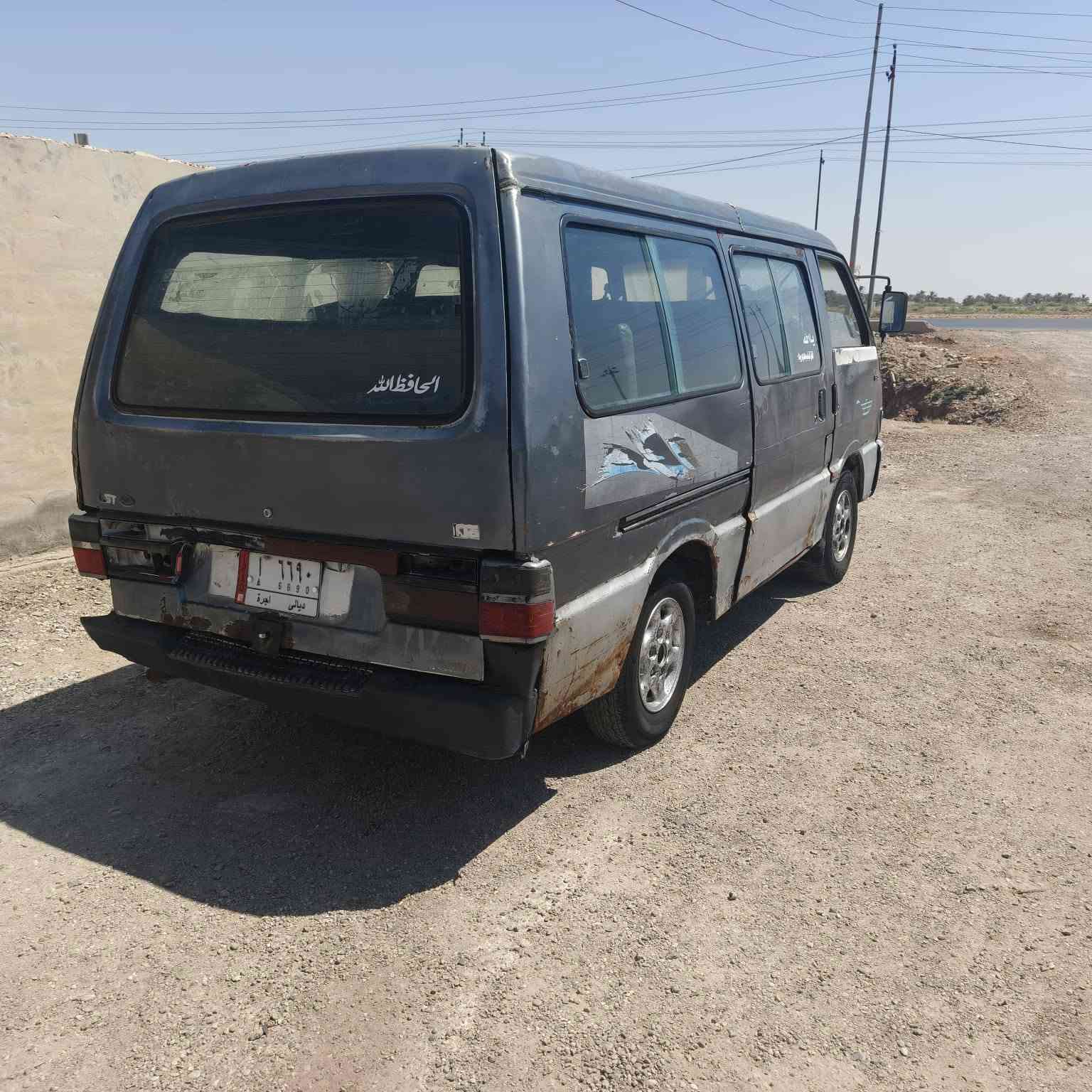 سلام عليكم (24) وبيه مجال
بسته مكينه وكير وكسن كفاله شواصي حلوات 
سنويه صارله شهرين من صاقطه 
مصفره
***********
